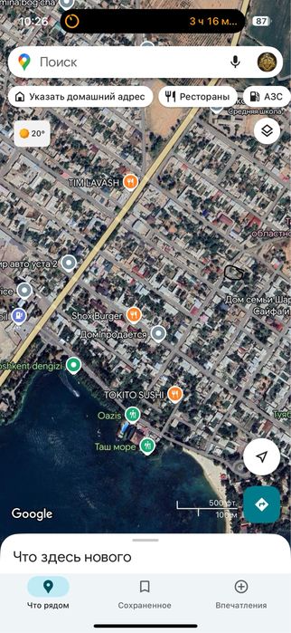 Продам дом хорошей локации