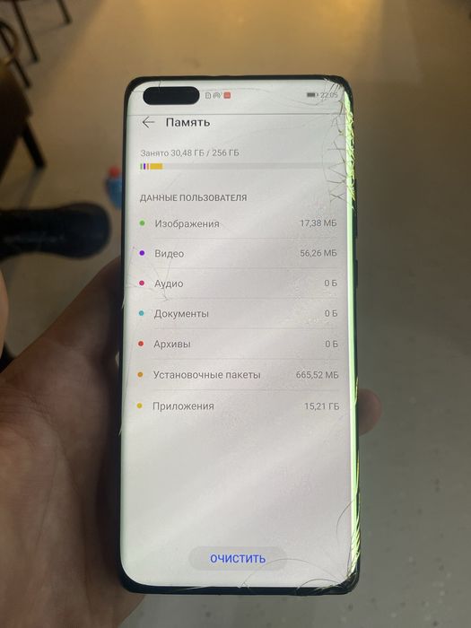 Huawei p40 pro 256gb