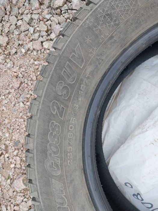Продам комплект(4шт) зимних шин 235/60 R18 cordiant .