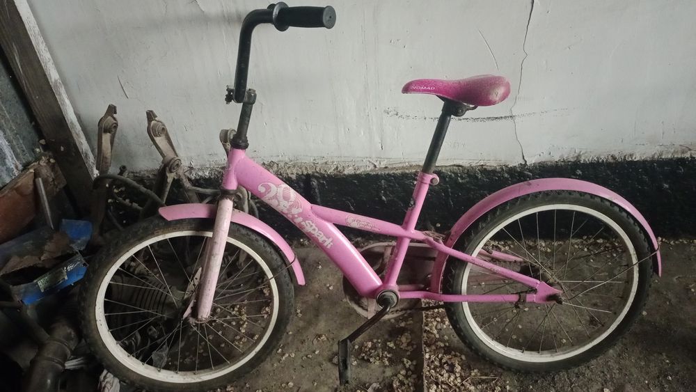 Детский велосипед .