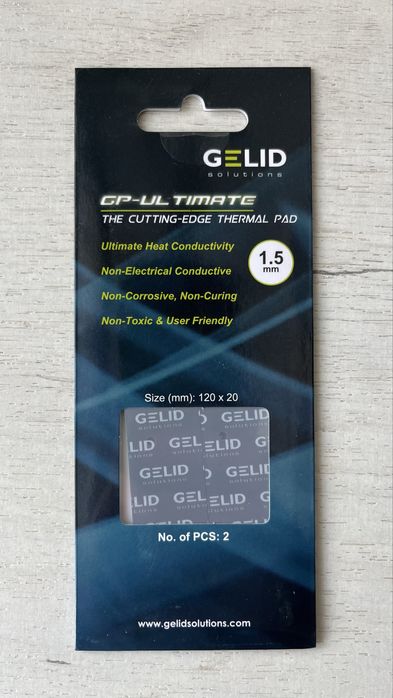 Термопрокладка GELID GP-Ultimate 1.5 мм