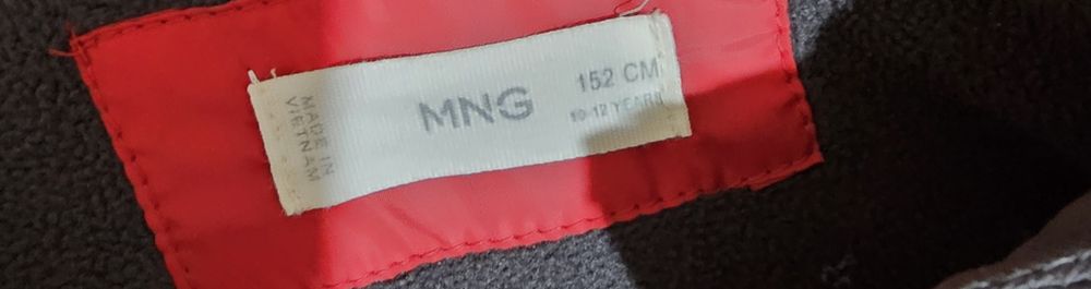 Детска грейка  Mango