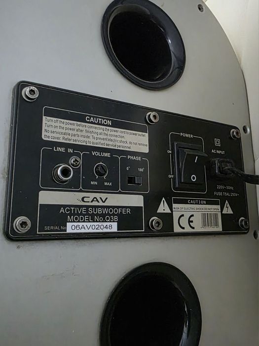 Активный сабвуфер CAV Q3B 100w 8"