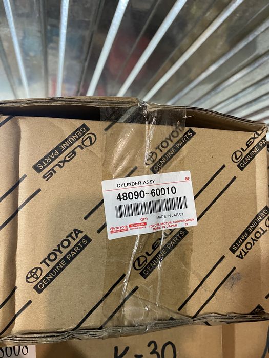 Пневмо подушки на Прадо 120 150