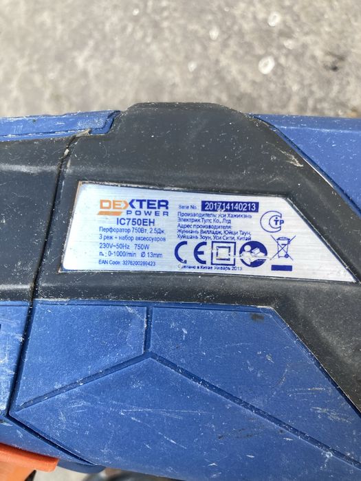 Шуруповерт Bosch AEG ресанта тотал