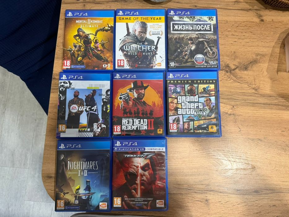 Sony playstation 4 pro
