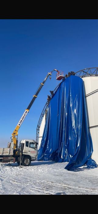 Услуги Манипулятора