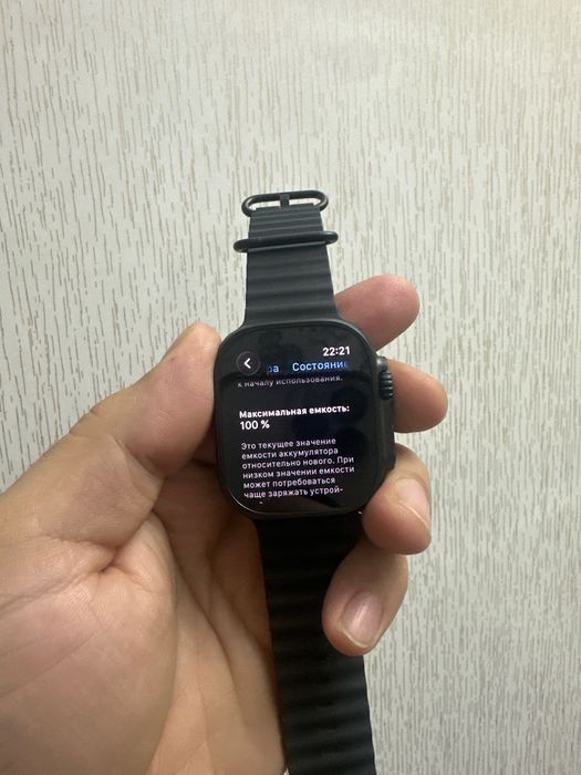 Apple watch ultra 2 Black 49mm 100%