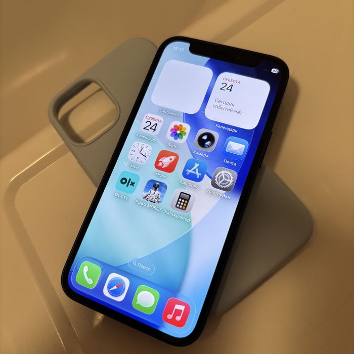 iPhone 12 mini 64gb