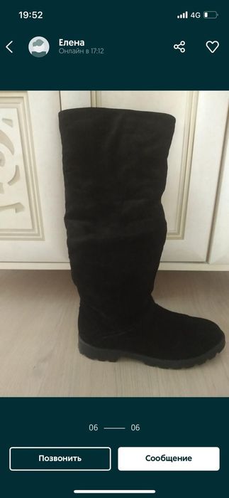 Очень теплые зимние сапоги