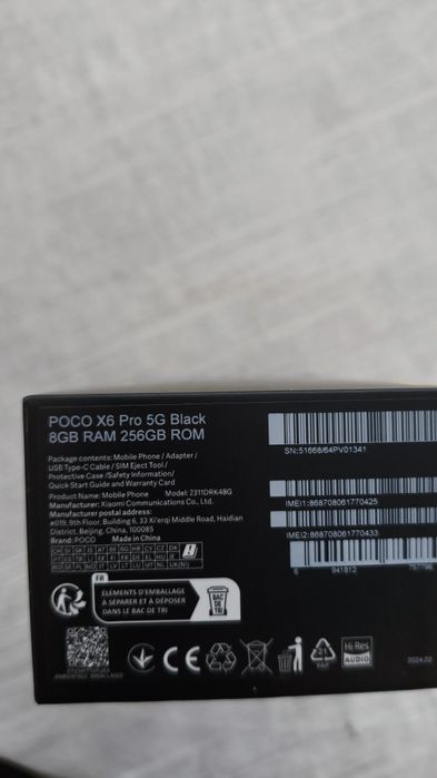 Продавам телефон Xiaomi Poco X6 Pro
