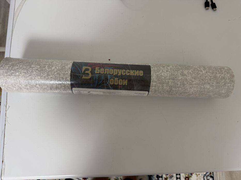 Продам обои (остатки)