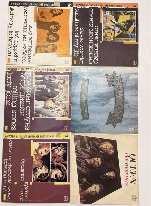 Виниловые пластинки в хорошем состоянии