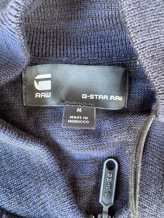 Продавам дамска жилетка  G - star