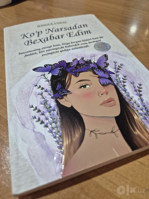 2 ta turk adabiyotiga mansub kitob:  Koʻp narsadan bexabar edim; Bizni