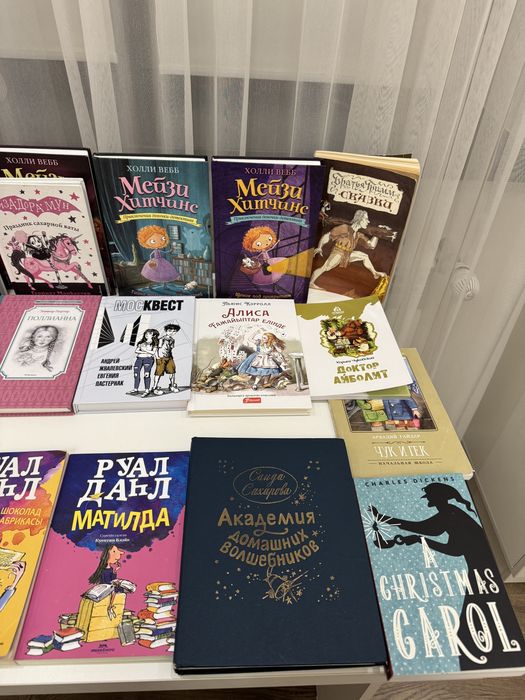 Продам интересные книги