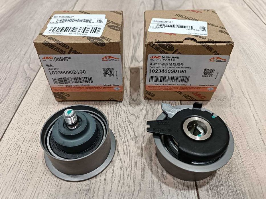 Ремень ГРМ для JAC T6