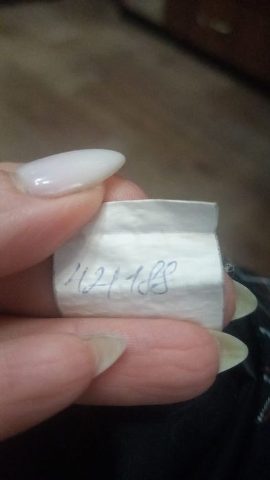 Желетка школьная