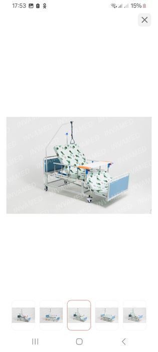 Продам медицинскую кровать