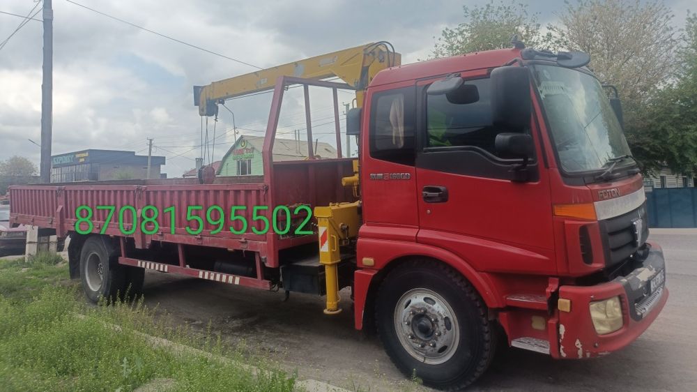 Грузоперевозки  Алматы