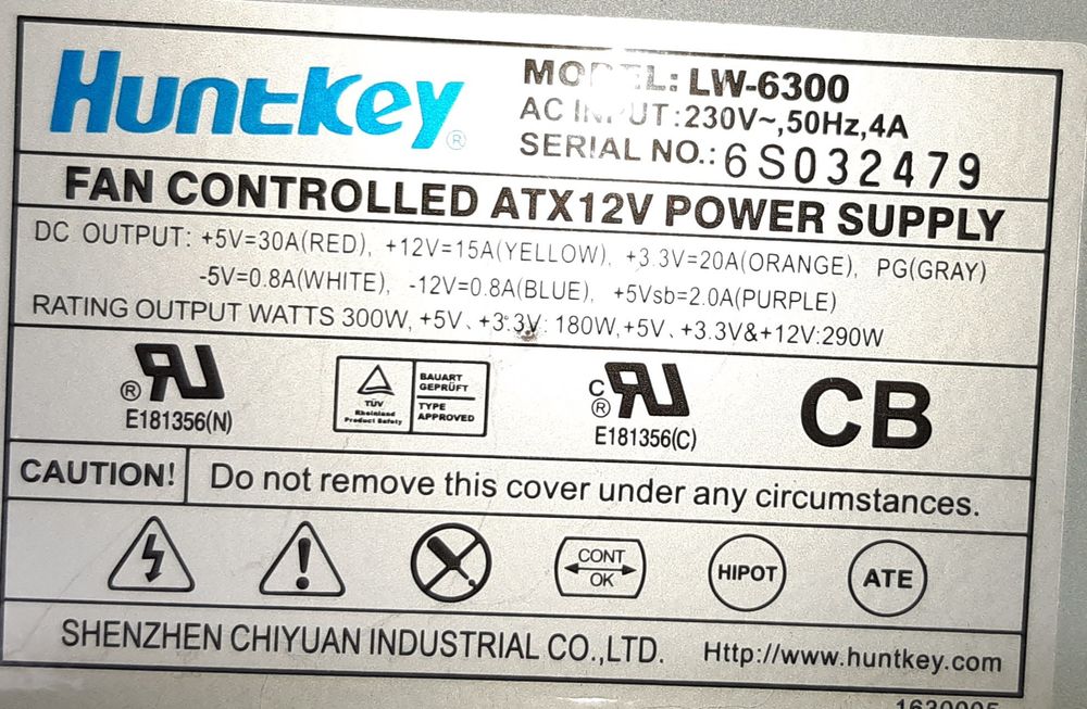 Системный блок (пк)