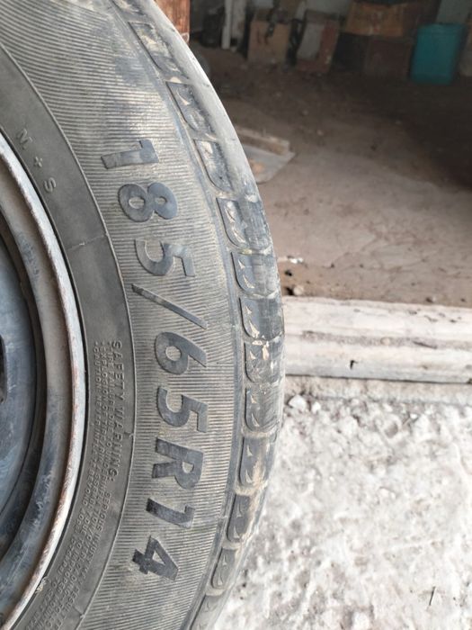 Продаются шины 14