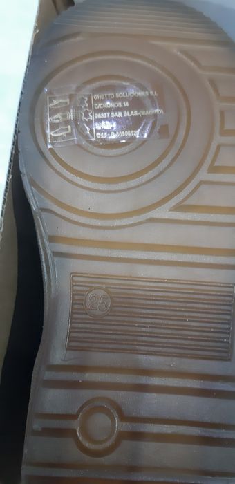 Детски маратонки Chetto