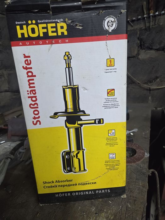 Продам стойку на приору