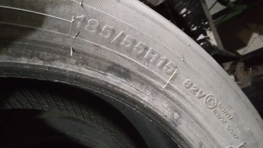 Продам шины для авто
