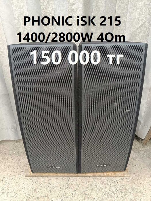 Парные колонки пассивные от 60 до 150