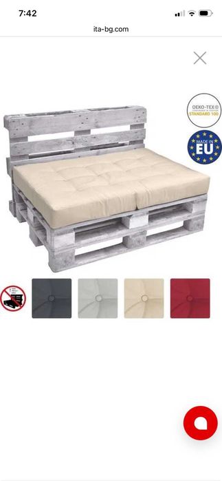 Възглавници за палети