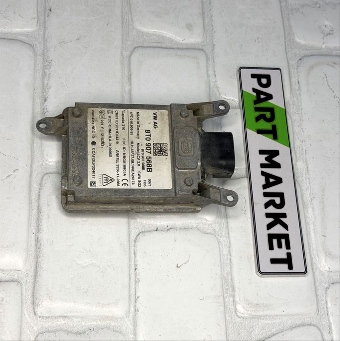 Сензор мъртва зона AUDI A4 A5 Q5 8T0907568B