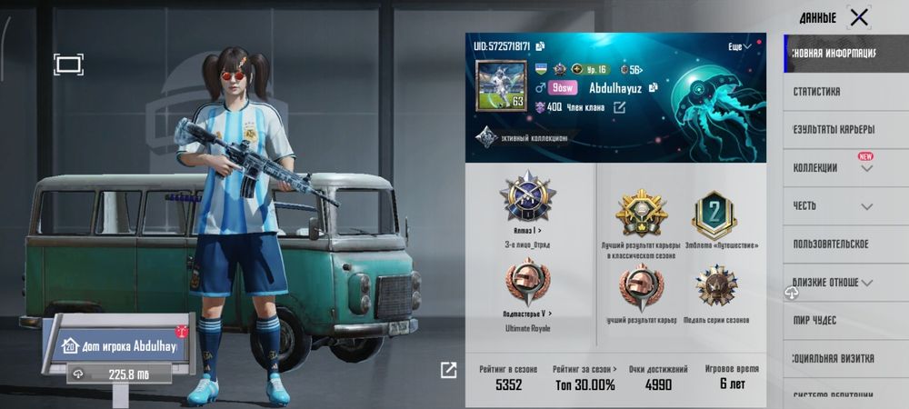 Pugb acc sotiladi