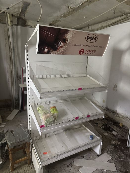 Полка для магазина