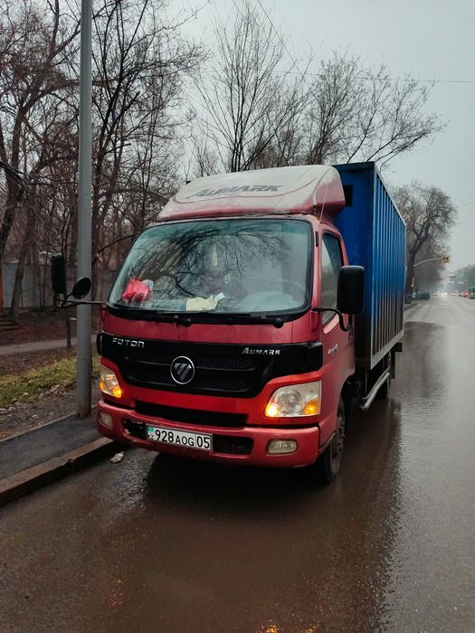 Вывоз строительного мусора