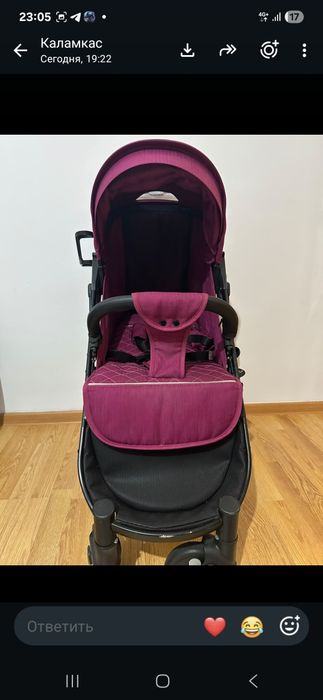 Продам коляску состояние отличное