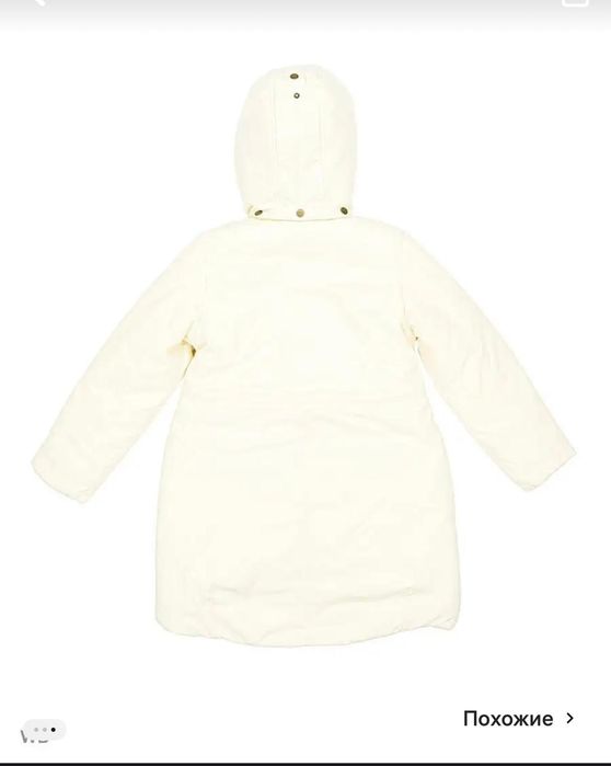 Продам куртку-парку. Рост 134.