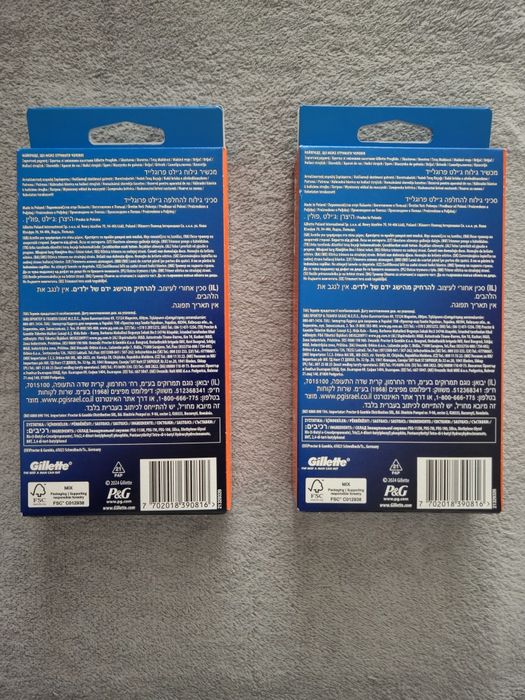 Aparate de ras Gillette PROGLIDE sigilate , cu 2 rezerve