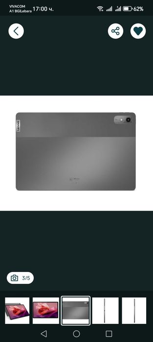 Lenovo  Tab  P12