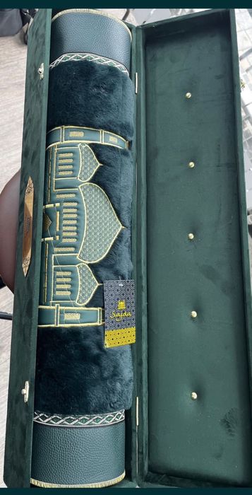 Кожанный жайнамаз