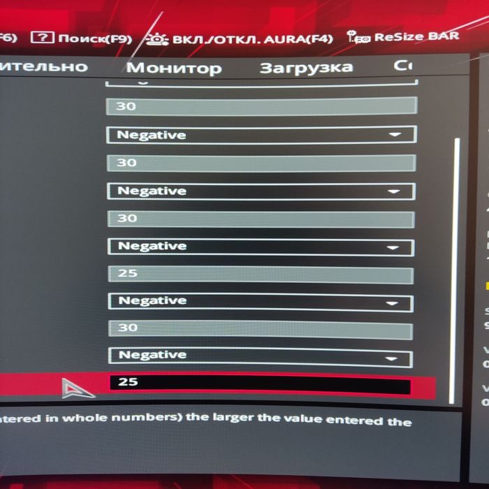 Игровой процессор AM5 Ryzen 7 7600X3D