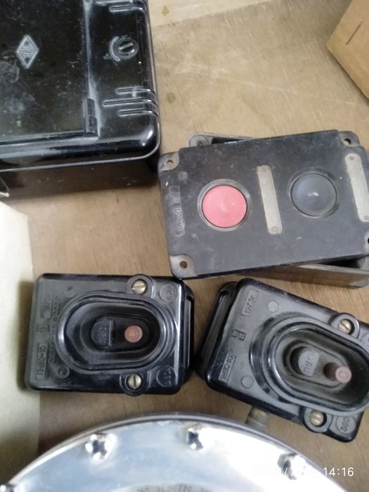 Электроприборы высокого напряжения