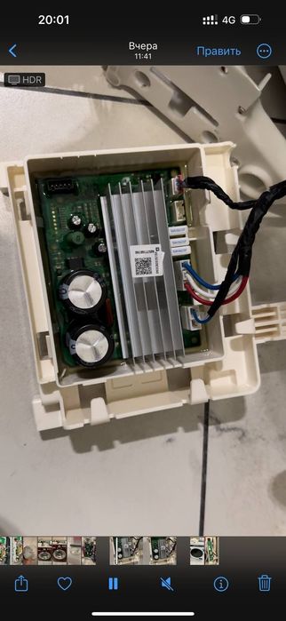 Ремонт стиральной машины