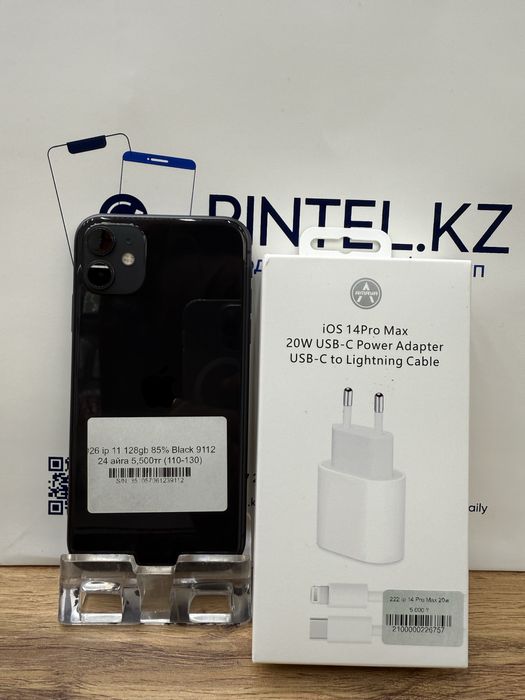 Iphone 11 128 gb с гарантией
