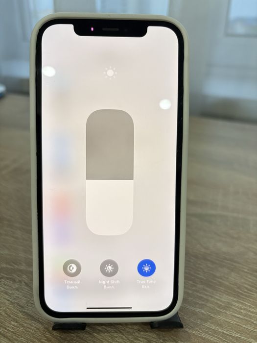 iPhone 12 128 gb