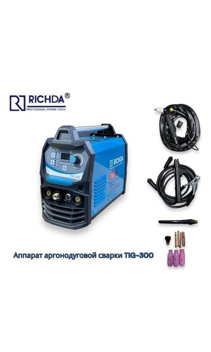 Аренда прокат элекроинструментов