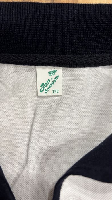 Униформа за Лиляната