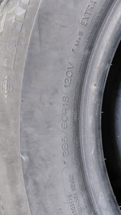 Продам 285.65R18