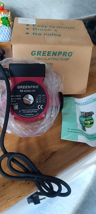 Циркуляционнный насос Greenpro