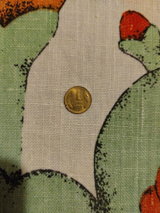 Само за колекционери